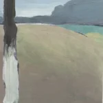 王树